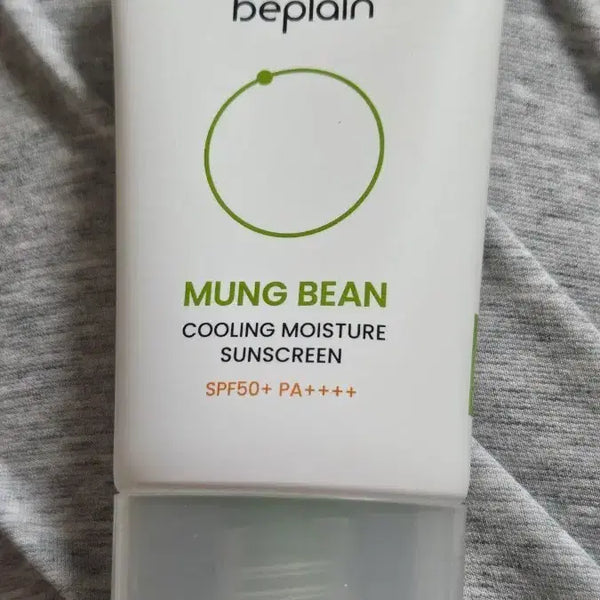 [BUNJANG] B'Plain Mung Bean Cooling Moisture Sunscreen / 비플레인 녹두 쿨링 수분 선크림