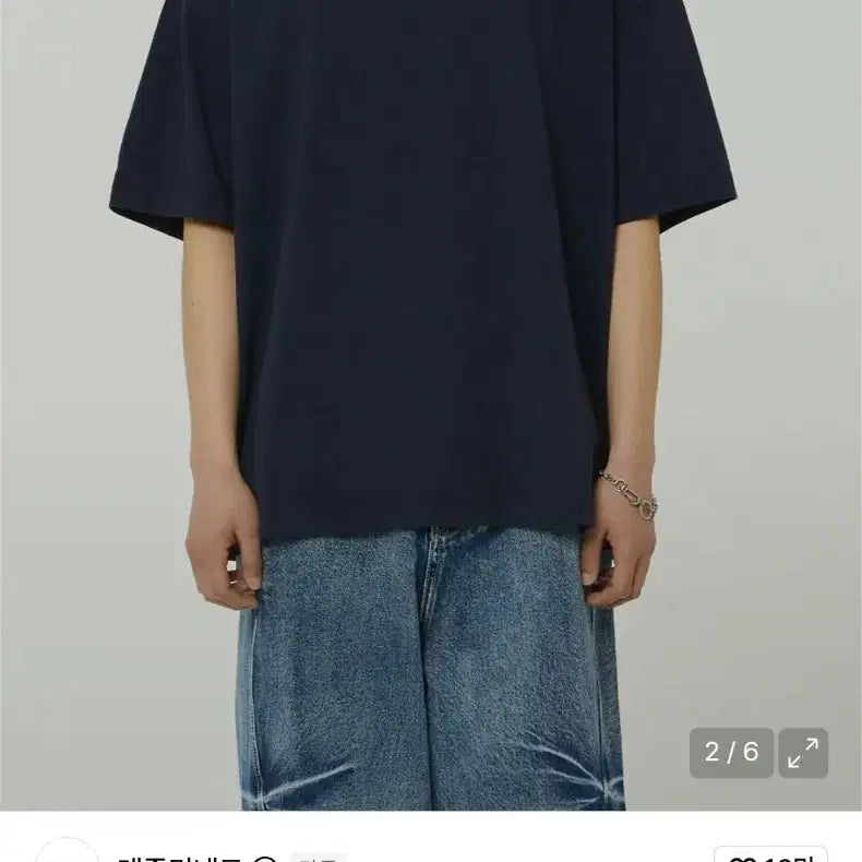[BUNJANG] Maisonminedo Short Sleeve T-Shirt Navy L / (새옷)메종미네드 반팔티. 네이비. L( 크게 나옴)