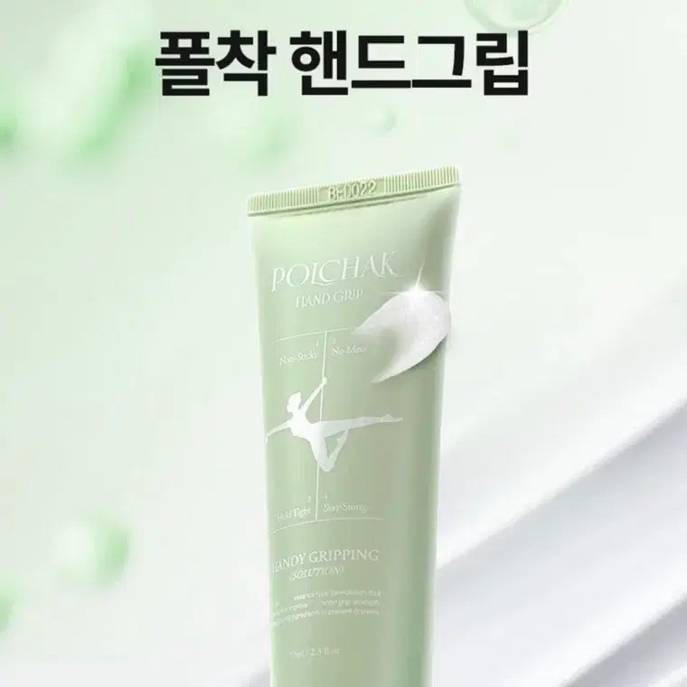 [BUNJANG] Polchack Hand Grip Enhancer / 폴착 핸드그립제