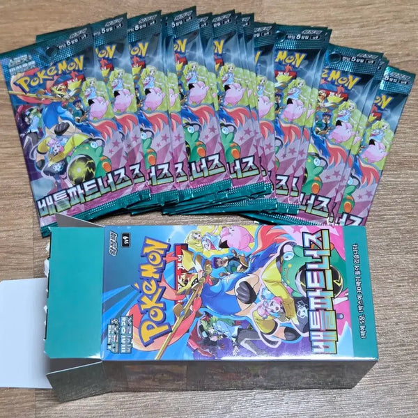 [BUNJANG] Pokemon Card Battle Partners Search Pack (17 Cards) / 포켓몬 카드 배틀파트너즈 서치팩 17장