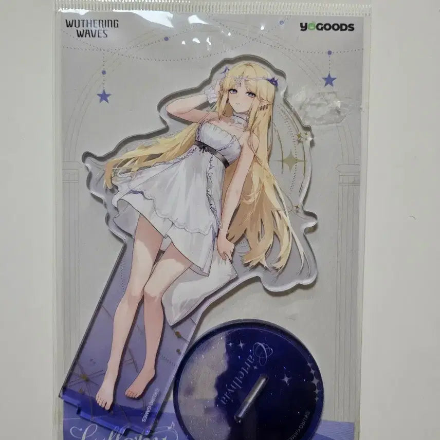 [BUNJANG] Cartisia Midsummer Night's Song Acrylic Stand / 명조 카르티시아 한여름 밤의 노래 아크릴