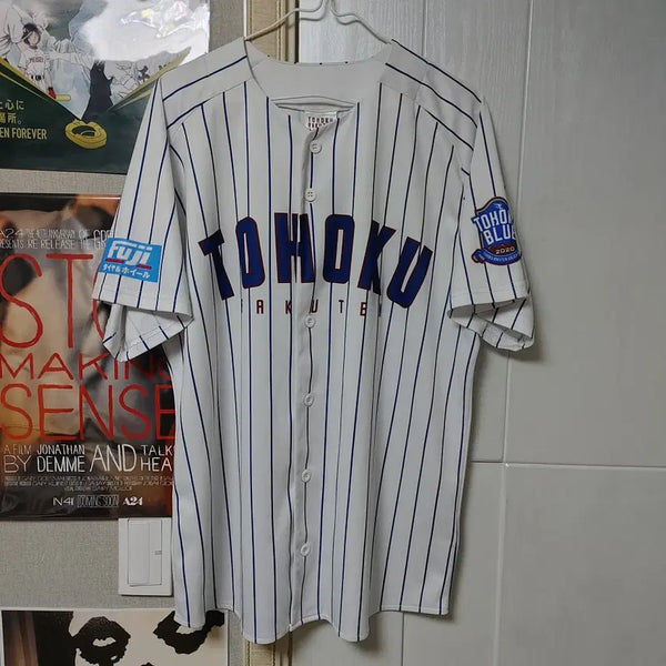 [BUNJANG] Tohoku Rakuten Golden Eagles 2020 TOHOKU BLUE Stripe Baseball Jersey (L) / NPB 라쿠텐 골든이글스 2020 도호쿠 블루(TOHOKU BLUE) 스트라이프 유니폼 (L)