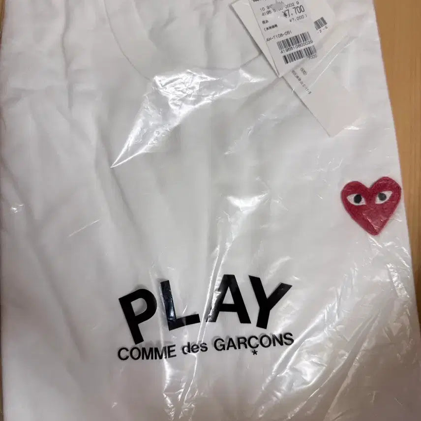 [BUNJANG] Comme des Garçons Short Sleeve T-Shirt / 꼼데가르송 반팔