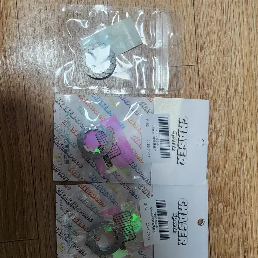 [BUNJANG] CHASER Lightweight Sprocket Cover Lockring (11/12-speed) / 체이서 경량 스프라켓 11단,12단 커버 락링  3.5g 총3개 미개봉 택포 팝니다.