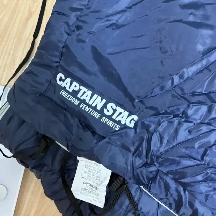 [BUNJANG] Captain Stag Sleeping Bag Navy / 캡틴 스태그 침낭 네이비
