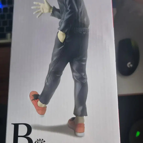 [BUNJANG] Shigaraki B Award Figure (Sealed) / 시가라키 b상 미개봉