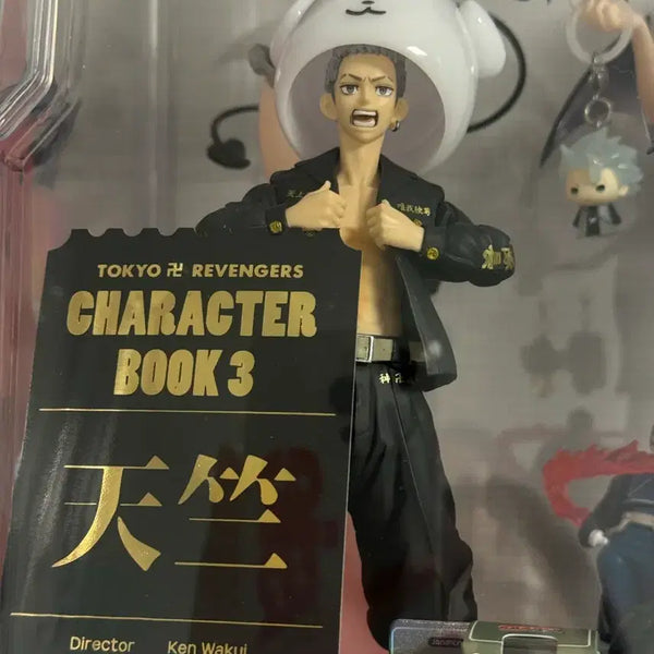 [BUNJANG] Takahashi Mitsuya Tokyo Revengers Figure / 도쿄리벤져스 미츠야 타카시 팔아요