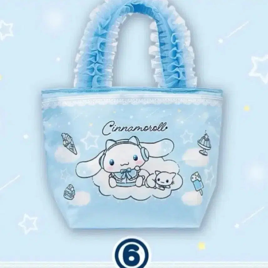 [BUNJANG] Sanrio Cinnamoroll Ribbon Lace Tote Bag Blue / 산리오 쿠지 시나모롤 6번상 리본 레이스 토트백 블루