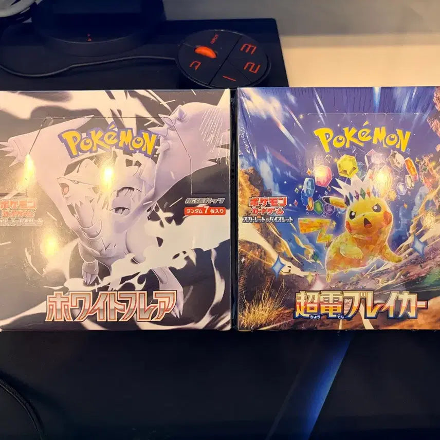[BUNJANG] Pokemon Card Game Booster Boxes (White Flare & Overdrive Rampage) - Sealed / 포켓몬카드 일판 판매합니다 슈링크o (초전브레이커)