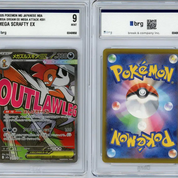 [BUNJANG] Pokemon Card Mega Gangar / 일판 메가곤율거니 ma brg9 포켓몬카드