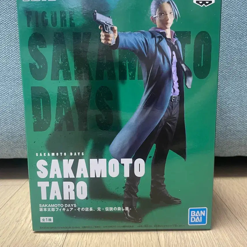 [BUNJANG] Banpresto Sakamoto Days Taro Card Photocard Figure / 미개봉) 반프레스토 사카모토 데이즈 타로 피규어