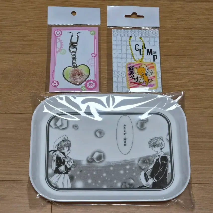 [BUNJANG] Cardcaptor Sakura Clamp Exhibition Goods 3-Item Bundle Set / 클램프전 카드캡터체리 굿즈 3종 일괄 판매