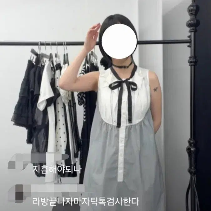 [BUNJANG] Qube Vintage Sleeveless Dress Monochrome / 큐빈티지 민소매 원피스 니혼진 무채색