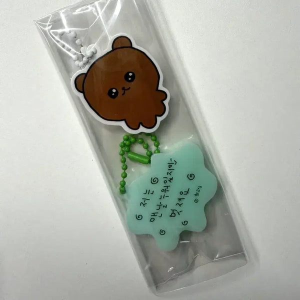 [BUNJANG] Choi Shim Acrylic Keyring Bundle Set / 일괄) 최고심 아크릴 키링