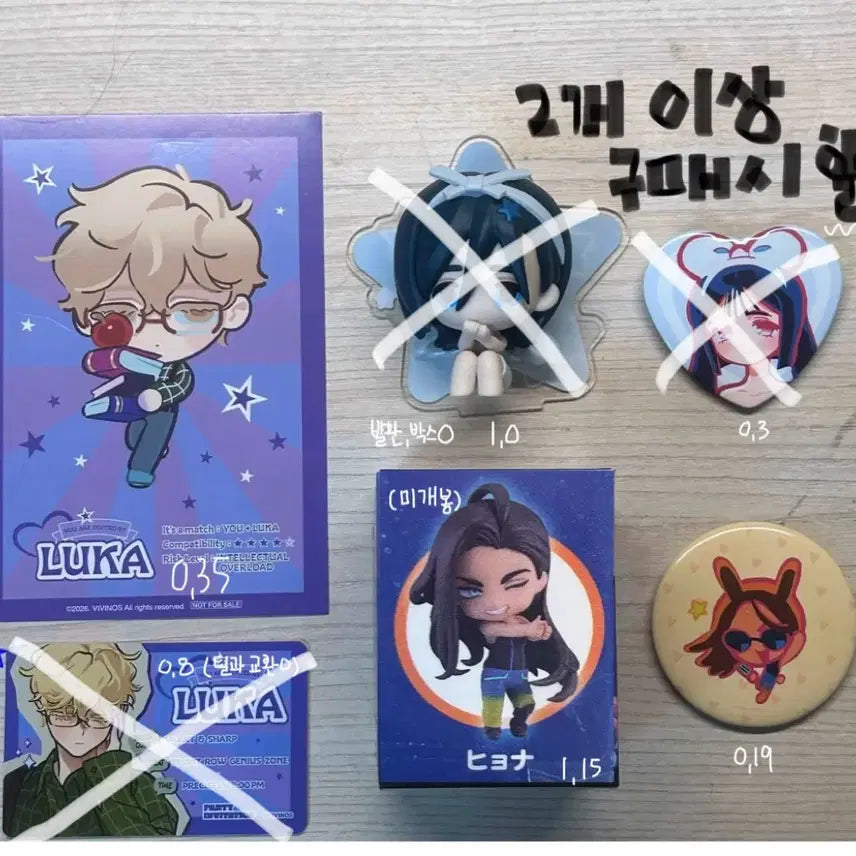 [BUNJANG] Ailee Stage A-Stage Hyunah Luca Can Badge Figure Nendoroid Popup / 에일리언 스테이지 에이스테 현아 루카 캔뱃지 피규어 넨도로이드 팝업