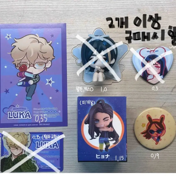 [BUNJANG] Ailee Stage A-Stage Hyunah Luca Can Badge Figure Nendoroid Popup / 에일리언 스테이지 에이스테 현아 루카 캔뱃지 피규어 넨도로이드 팝업