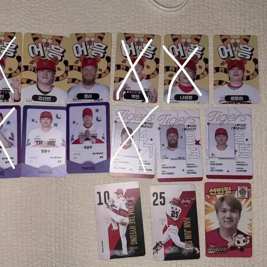 [BUNJANG] Kia Tigers Photocard / 기아 타이거즈 포토카드 원가양도