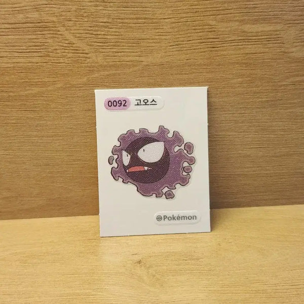 [BUNJANG] Pokemon Gengar Stickers / [포켓몬스터] 포켓몬 띠부씰 고오스