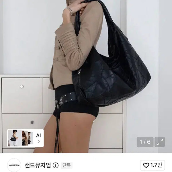 [BUNJANG] Sandmuseum Cactus Hobo Bag Black / 샌드뮤지엄 CACTUS HOBO BAG 블랙 호보백