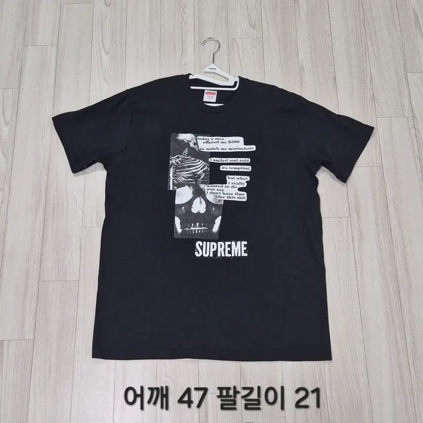 [BUNJANG] Supreme Anatomy Skull Short Sleeve T-Shirt Black (SS25) / 슈프림 아나토미 해골 반팔 티셔츠 블랙 25SS M사이즈