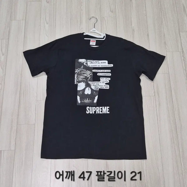 [BUNJANG] Supreme Anatomy Skull Short Sleeve T-Shirt Black (SS25) / 슈프림 아나토미 해골 반팔 티셔츠 블랙 25SS M사이즈