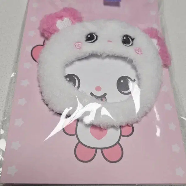 [BUNJANG] NCT WISH Sakuya Pangi Beanie Keychain (Sealed) / 엔시티위시 nctwish 사쿠야 팡이 모자키링 미개봉