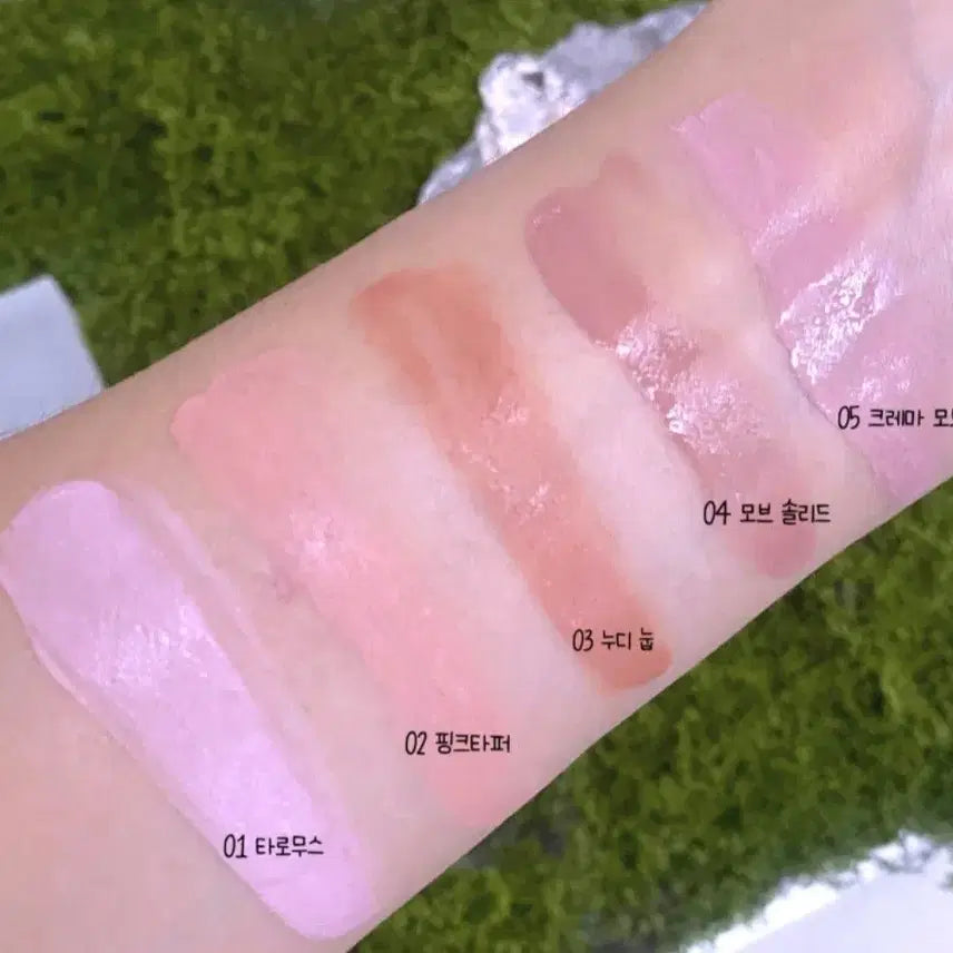 [BUNJANG] Nuz Mous Care Cheek - Mauve Solid / 누즈 무스 케어 치크 새상품  모브솔리드.