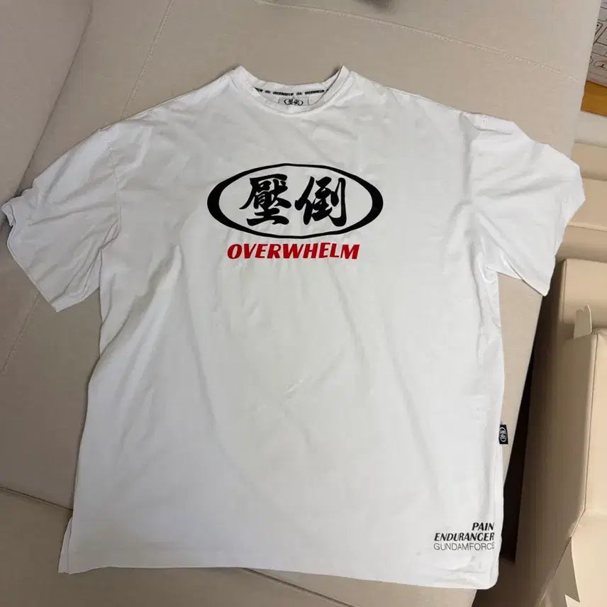 [BUNJANG] Abdo Round White Red XL T-Shirt / 압도 원형 화이트레드 XL