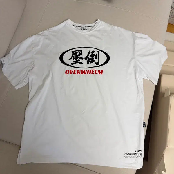 [BUNJANG] Abdo Round White Red XL T-Shirt / 압도 원형 화이트레드 XL