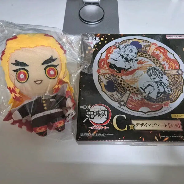 [BUNJANG] Demon Slayer Kyojuro Rengoku Plate & Plush Set / 귀멸의칼날 C상 렌고쿠 접시, 렌고쿠 인형