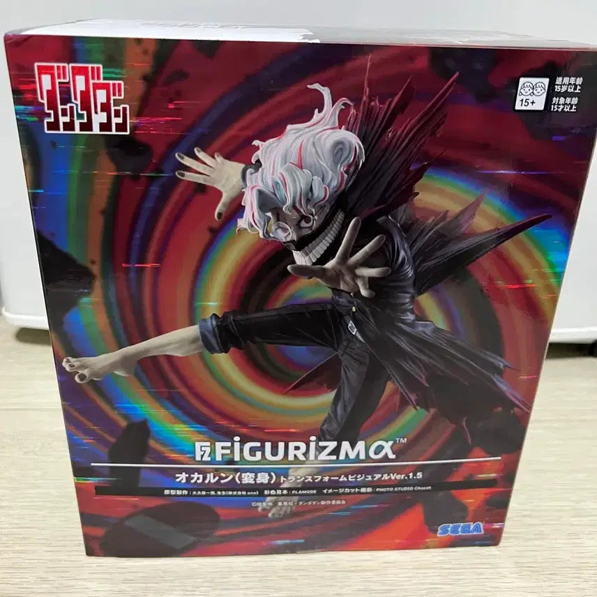 [BUNJANG] Dandadan Okawa Rune (Transformation) Figure Ver. 1.5 / 단다단 피규어 오카룽(변신) Ver.1.5