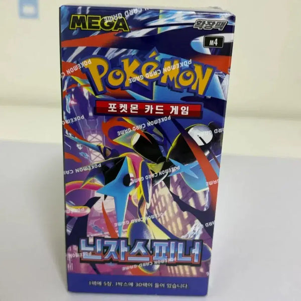 [BUNJANG] Pokemon Card Game Ninjaster Box / 포켓몬 카드 게임 닌자스피너 박스