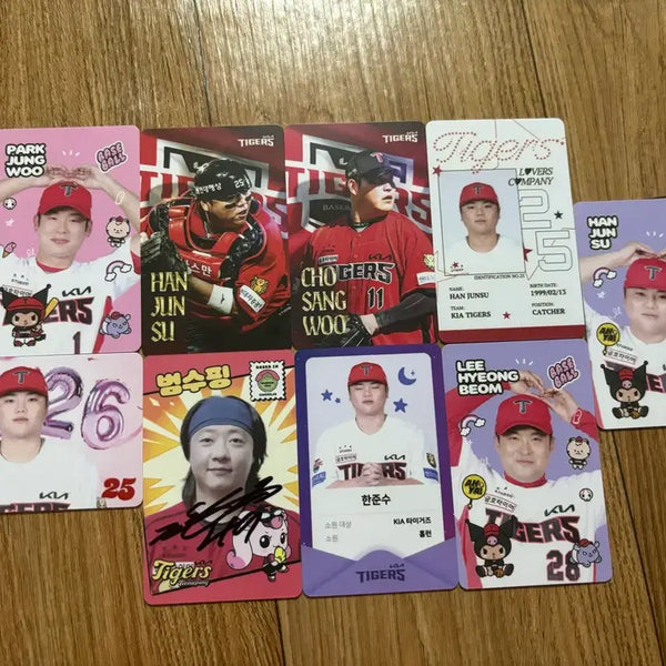 [BUNJANG] Kia Tigers Lucky Draw Photocard / 기아타이거즈 럭키드로우 포토카드