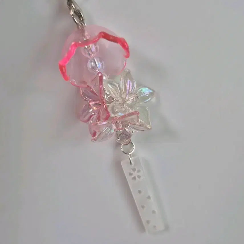 [BUNJANG] Handmade Beaded Keychain - Pink Flower Bouquet / [수제 비즈키링] 꽃다발 후우링 비즈키링-핑크