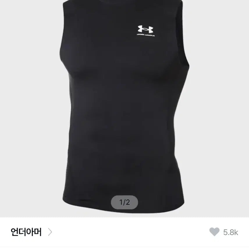 [BUNJANG] Under Armour Heatgear Compression Sleeveless Shirt Black / 언더아머 히트기어 컴프레션 슬리브리스 블랙