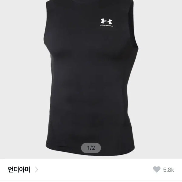 [BUNJANG] Under Armour Heatgear Compression Sleeveless Shirt Black / 언더아머 히트기어 컴프레션 슬리브리스 블랙
