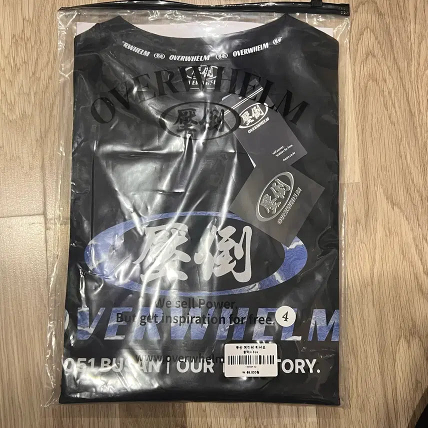 [BUNJANG] OVERWHELM 2026 Busan Edition Graphic T-Shirt / 압도 2026 부산 에디션 블랙 4사이즈