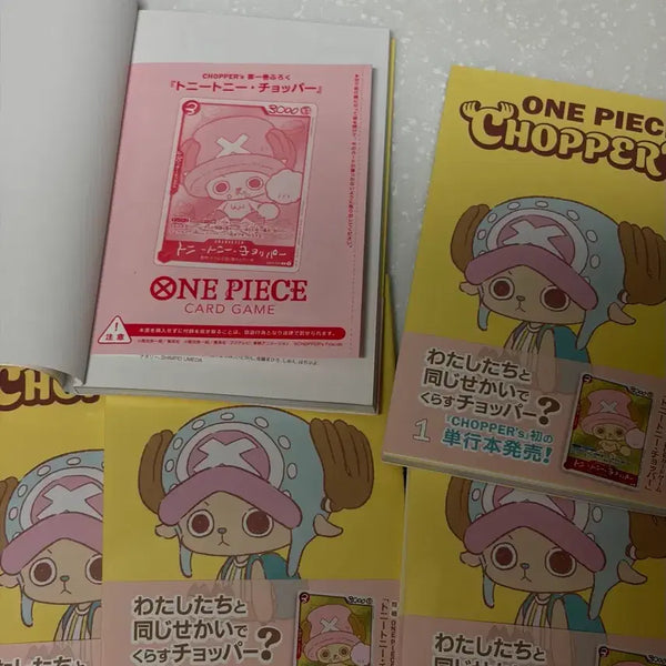 [BUNJANG] One Piece Card Chopper's 1 New Product (Includes Chopper Promo Card) / 원피스카드 CHOPPER's 1 새상품(쵸파 프로모 카드 동봉)