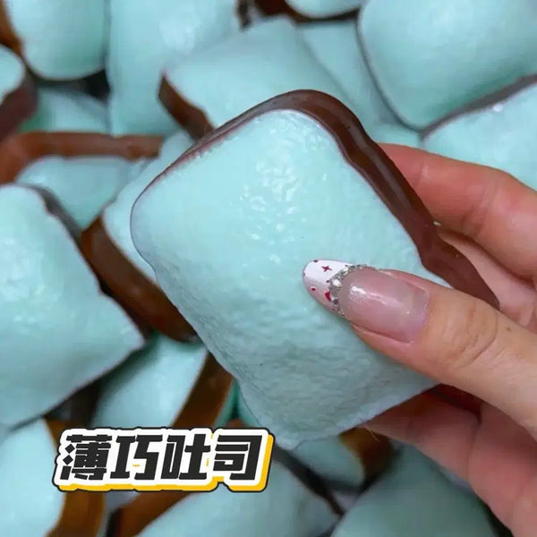 [BUNJANG] Mint Choco Ssang-i Crunchi Mallang-i Sealed Plush / (미개봉) 민초식빵 슬랑이 크런치 말랑이 민트초코 민초
