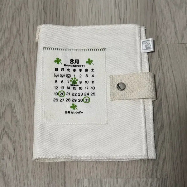 [BUNJANG] Cat Calendar Diary A6 / 3호 고양이 캘린더 다이어리 A6