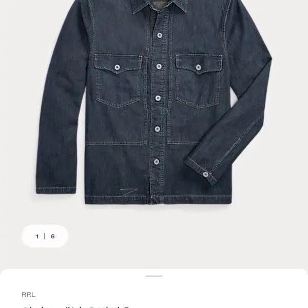 [BUNJANG] RRL Indigo Denim Overshirt Size S / 더블알엘 RRL 인디고 데님 오버셔츠 S