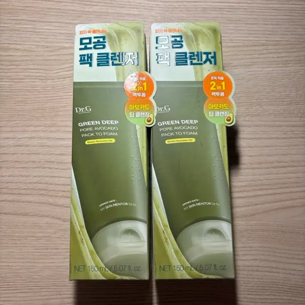 [BUNJANG] Dr.G Green Deep Pore Avocado Pack to Foam Cleanser 150ml (2 Count) / 닥터지 그린 딥 포어 아보카도 팩 투 폼 클렌저 150ml 2개