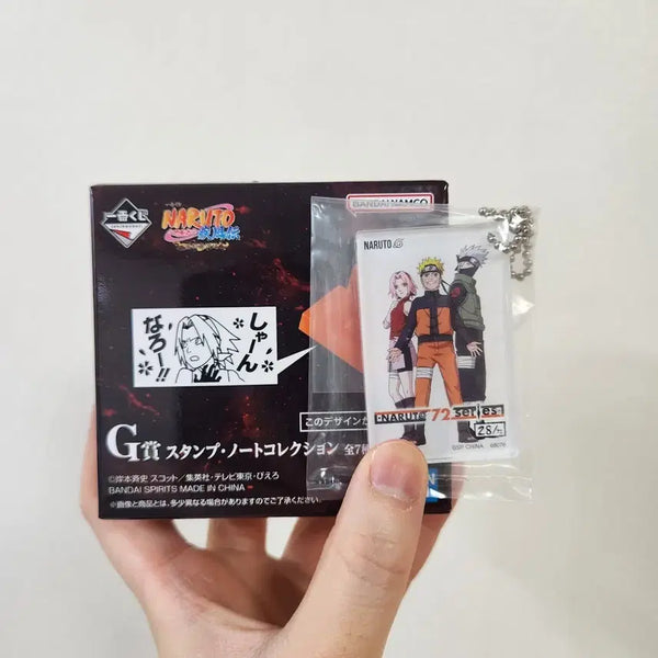[BUNJANG] Naruto Ichiban Kuji Stamp & Charm 2-Item Bundle / 나루토 쿠지 제일복권 스탬프 키링 2개일괄