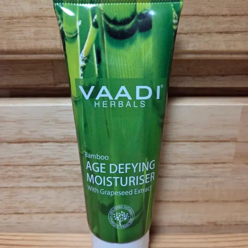 [BUNJANG] BodyHerbals Bamboo Youth Lotion 60ml (Sealed) / 미개봉 바디허벌즈 대나무 동안로션 60ml 새상품 여행용 휴대용 천연화장품