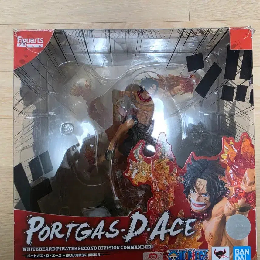 [BUNJANG] One Piece Figuarts Zero Ace Figure / 원피스 아츠제로 에이스 피규어