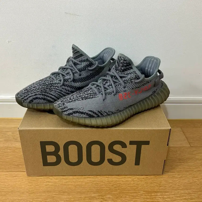 [BUNJANG] Adidas Yeezy Boost 350 V2 Beluga 2.0 Sneakers / 이지부스트 350 V2 벨루가 2.0 265mm