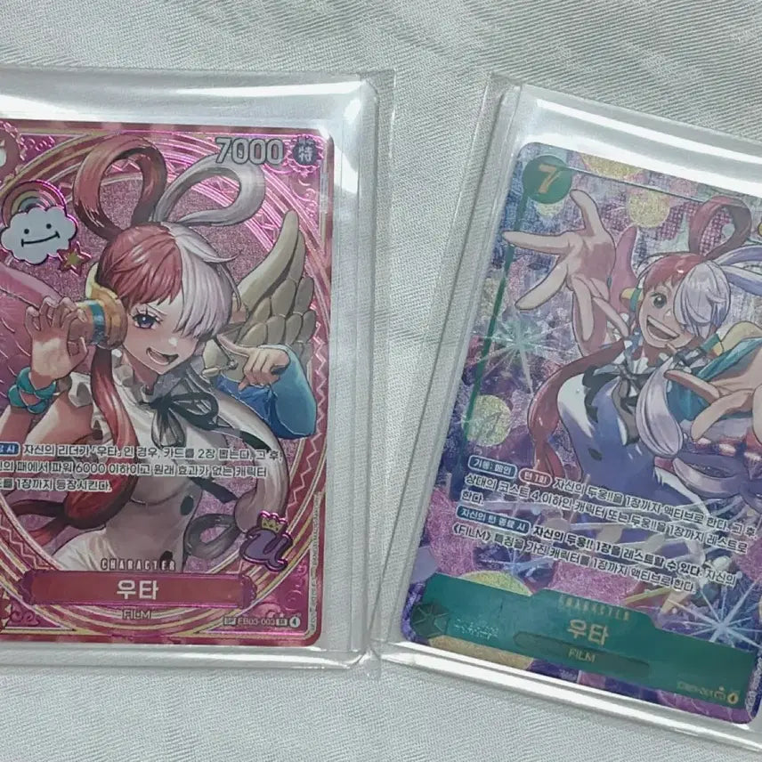 [BUNJANG] One Piece Heroines Uta SP Photocard Bundle Set / 원피스 히로인즈 우타 sp, 시크페레 일괄