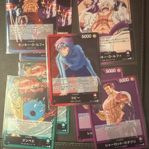 [BUNJANG] One Piece Card Japanese Edition Bundle Set: Monkey D. Luffy, Koby, Jinbe, Katakuri / [원피스카드 일판 일괄] 몽키 D 루피/코비/진베에/카타쿠리