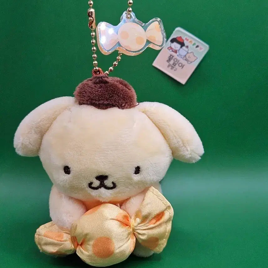 [BUNJANG] Sanrio Pompompurin Candy Keyring / 폼폼푸린 캔디 키링. 새상품. 산리오