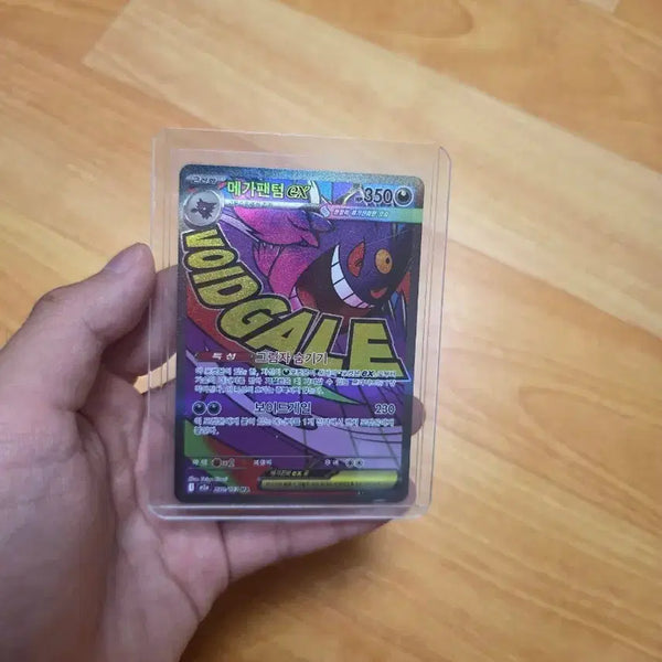 [BUNJANG] Pokemon Mega Gengar EX Card / 메가팬텀 EX ma